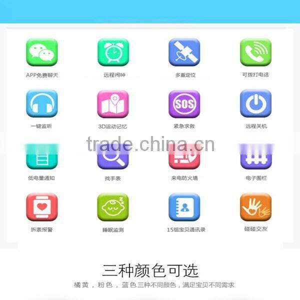 Bluetooth Cheap Watch Screen Bluetooth Wearable Smart Watch Colorful Smartwatch