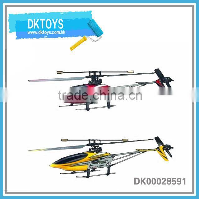 SYMA F1/ HQ803/ JXD352W/ X30V Original Rechargeable Battery 2SICR14500 7.4V 650mAh Battery