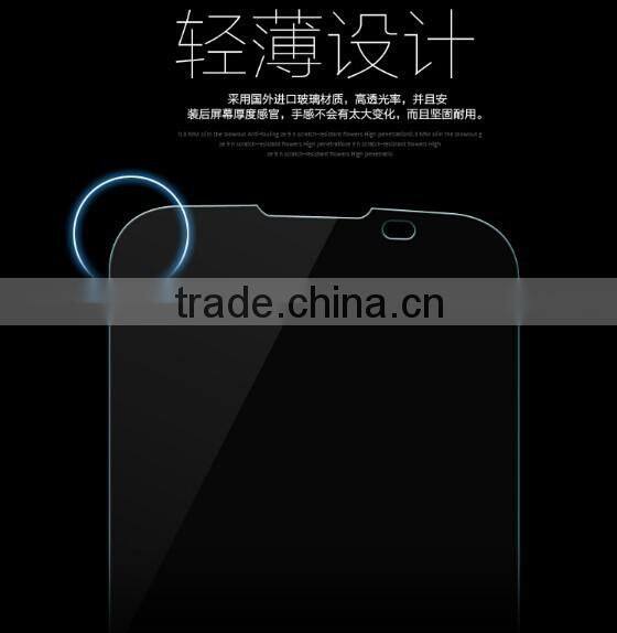 New Screen Protector Premium Tempered Glass For Huawei Y530 Toughened Screen Protective Film with Retail Package