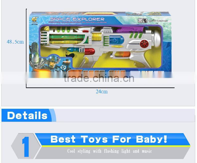 AK-7700 Hot Toys--boy toys gun, Electric gun with laser & light & music