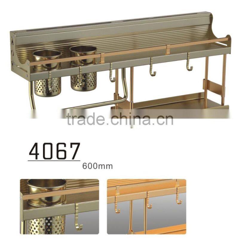 Wall Mounted Rustic Black Metal Kitchen Spice Rack & Paper Towel Holder / Bathroom Basket & Towel Bar