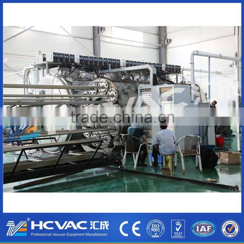 HCVAC stainless steel elevator sheet titanium gold large PVD vacuum coating machine,TIN gold coating system