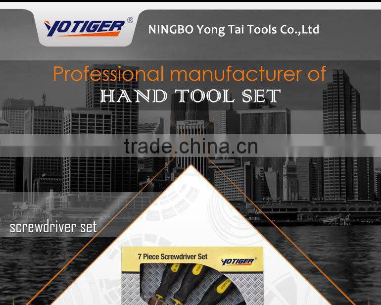 7pcs Plastic Handle Precision Screwdriver Set