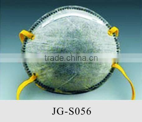 nonwoven PP N95 FFP1 active carbon dust mask