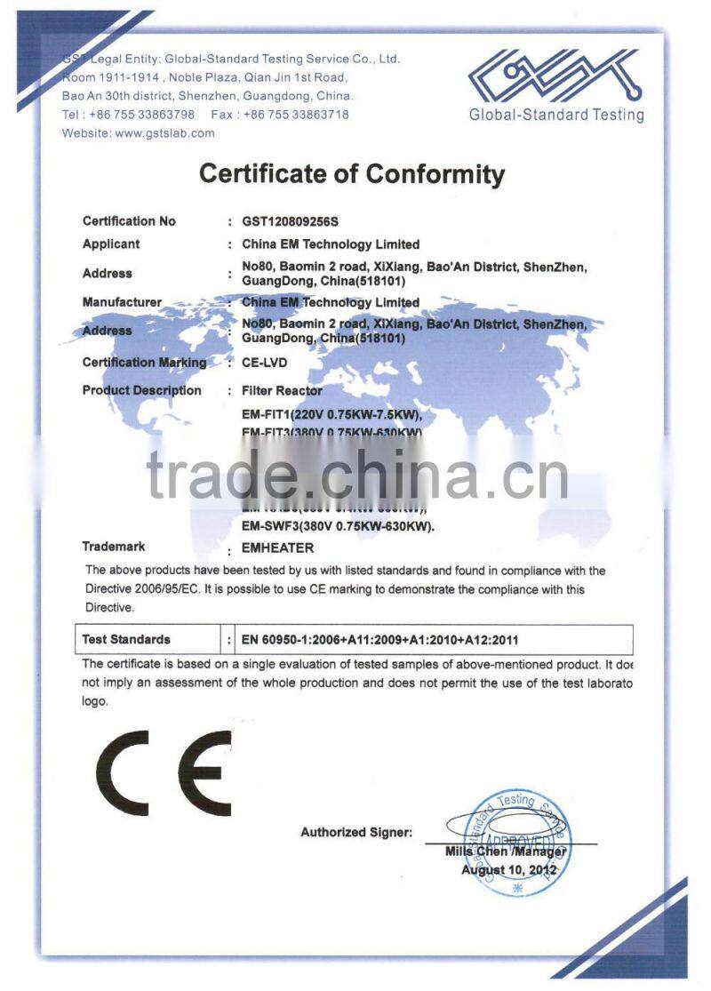 EMHEATER EMI 3 phase 380V 4kw ac output harmonic filter