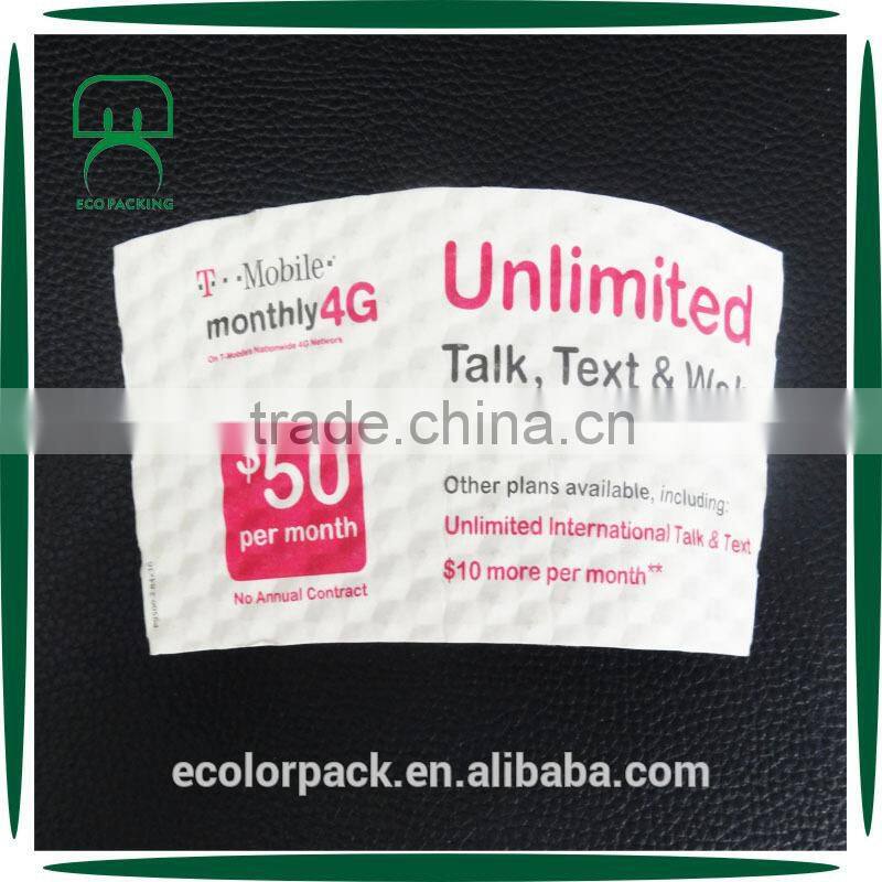 custom dispoasble coffee cup with sleeve