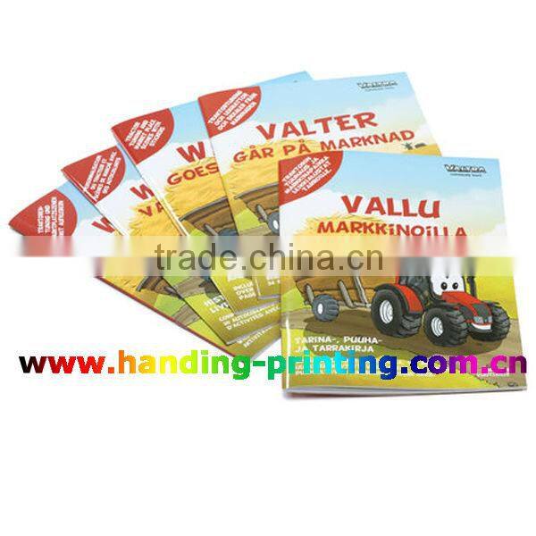 supply high quality offset printing service