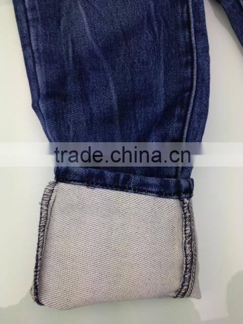 Woven Knit Stretch Double Weft French Terry Denim Fabrics