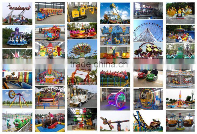 Fun fair rides suitable children of amusement theme park mini flying chairs for sale