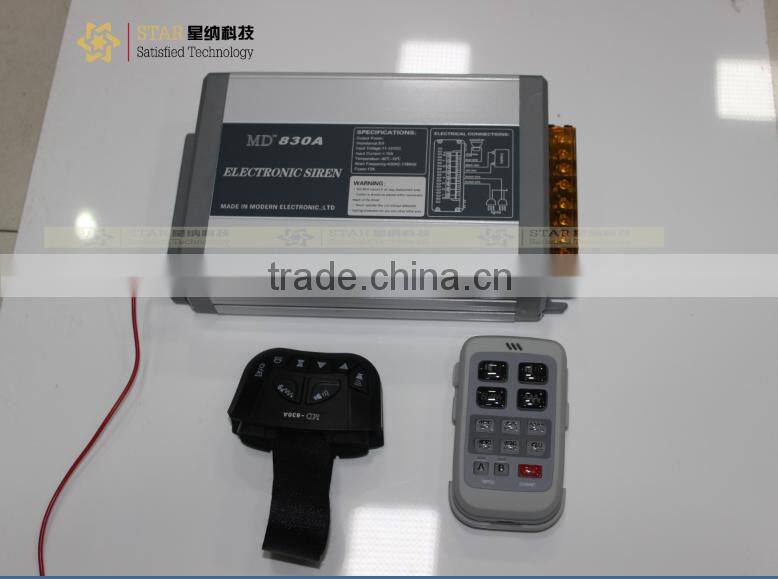 400W police siren amplifier