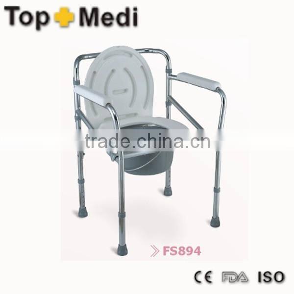 Foldable Steel Topmedi TCM894 Commode Chair for Disabled People