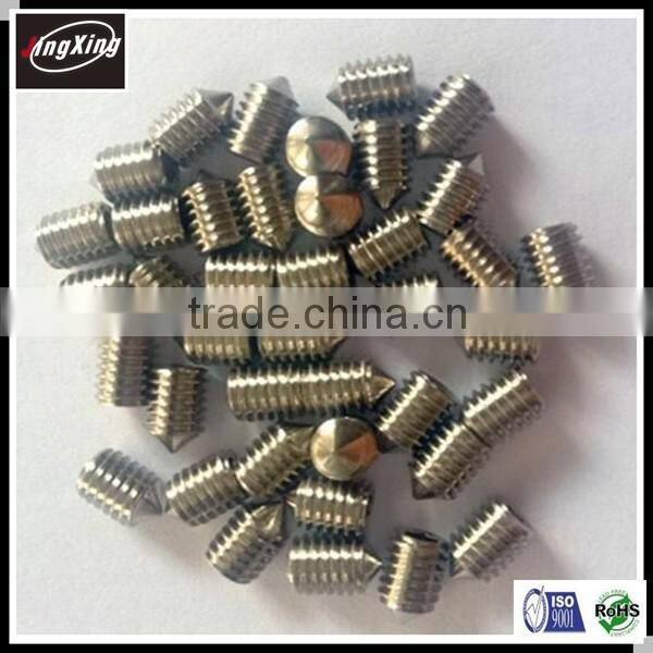 good price hex socket head taper set screw with cone point