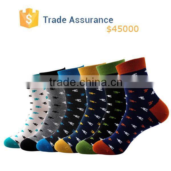 New Fashion Original Men's Socks Bulk Wholesale Socks Custom Design Socks