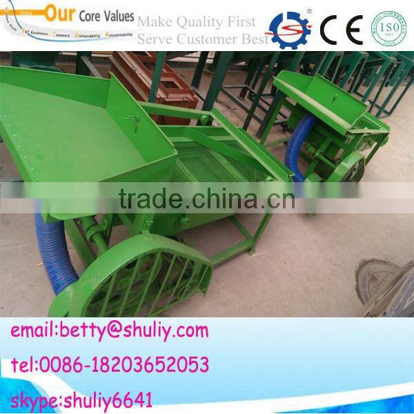 Mining vibrating sreen/sand gravel Vibrating screen /coal Vibrating sreen