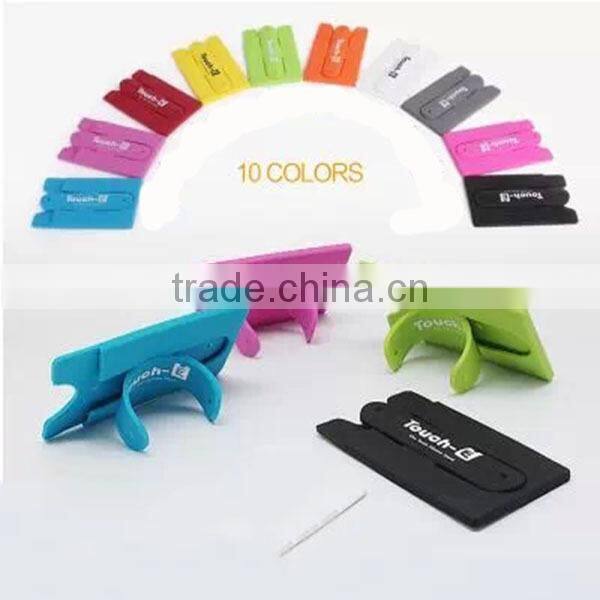new products 2017 silicone mobile phone card holder with stand cheap phone cases