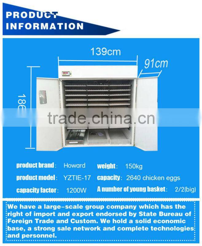 Hot selling CE marked HHD brand automatic egg incubator hatching machine for sale YZITE-17