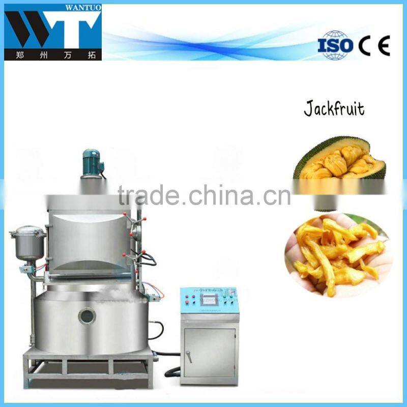 Electric banana chips vacuum frying machine