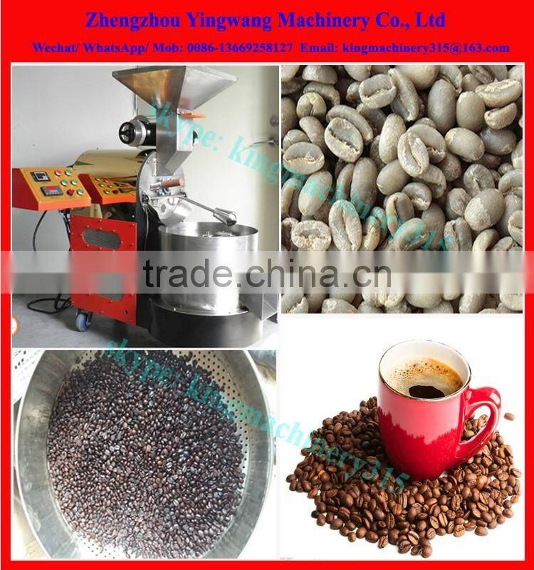 High Quality 15kg coffee roaster