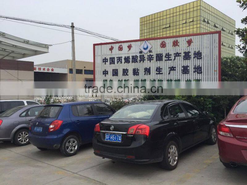 Adhesive GlueWater based Acrylic adhesive glue for Stainless steel/Aluminum protective fi