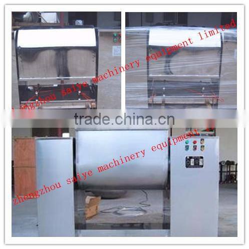 SYCH series trough mixer for powder