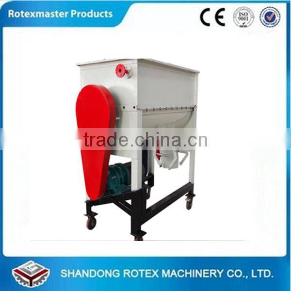 YSHJ2000 2t/h Animal feed mixer for sale/Poultry feed mixer/feed mixing machine