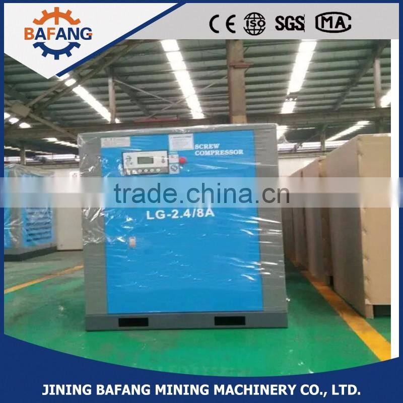 Mobile portable air compressor of 12V diesel fuel air compressor