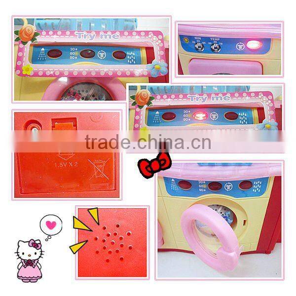 Electric washing room toy with sound and light