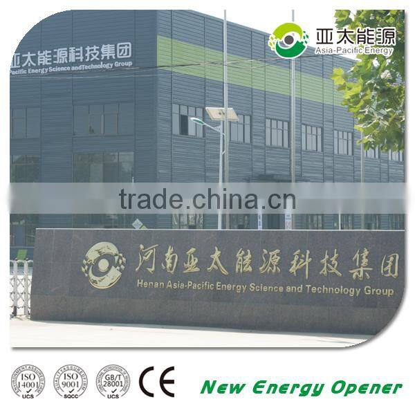 Customized latest technology plastic waste recycling to oil machine