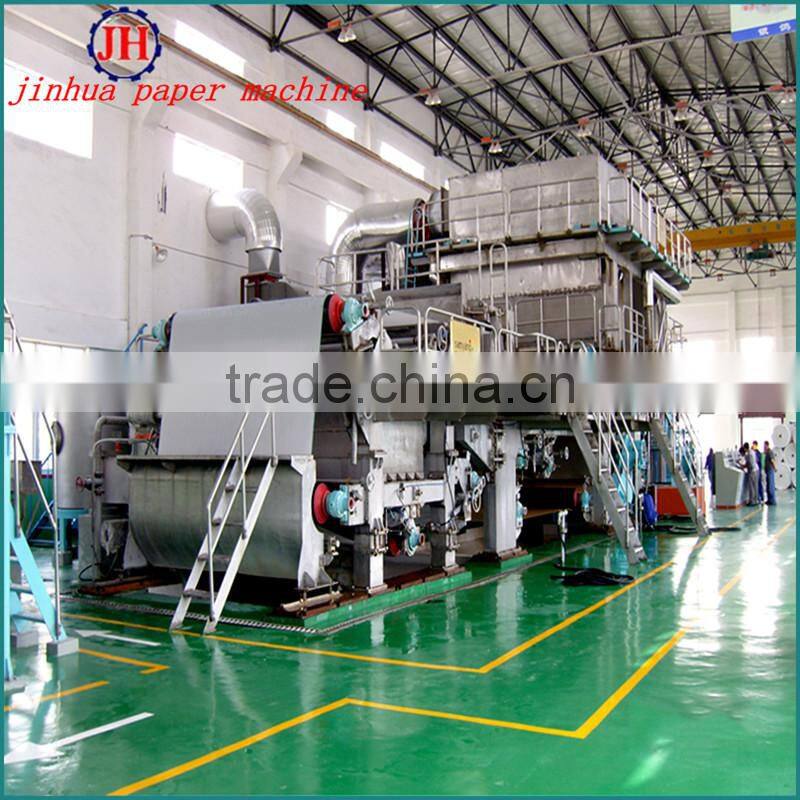 1575mm 15T/D Paper Recycling Plant Machinery, Equipment for the Production of Paper a4