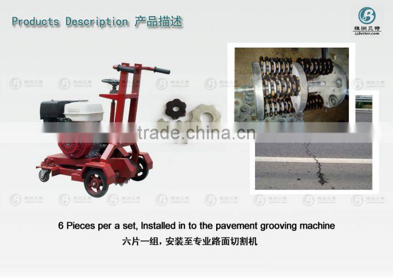 zhuzhou professional manufactuer of concrete carfier cutter