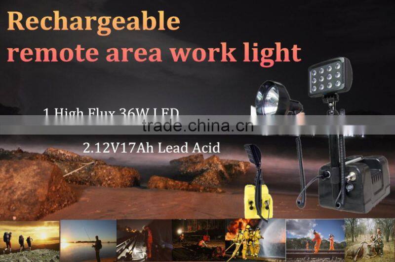 led marine searchlight RLS-9936 36w rechargeable hunting spotlight from guangzhou JGL