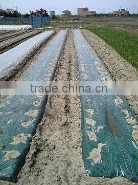 All kinds of colorful biodegradable plastic agricultural film