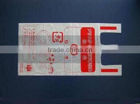 T-shirt plastic bags packing bag