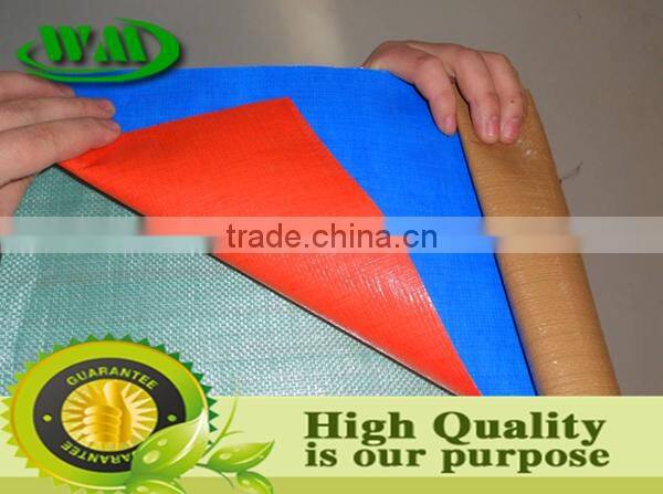 polypropylene mesh fabric