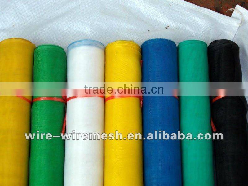 Fiberglass Sunscreen Window Net
