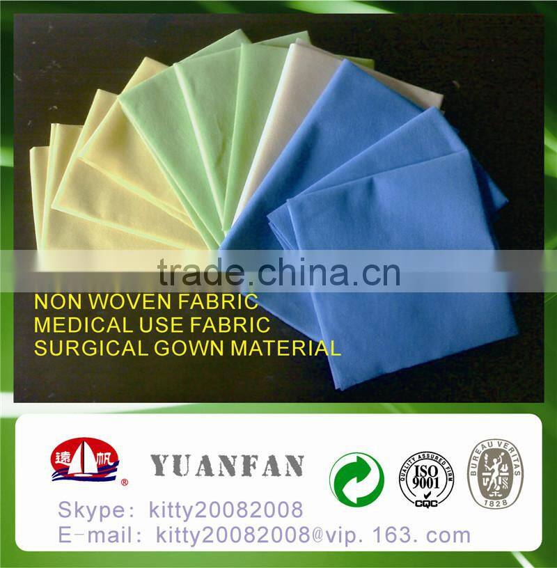 Waterproof SS Nonwoven fabric applied in hospital