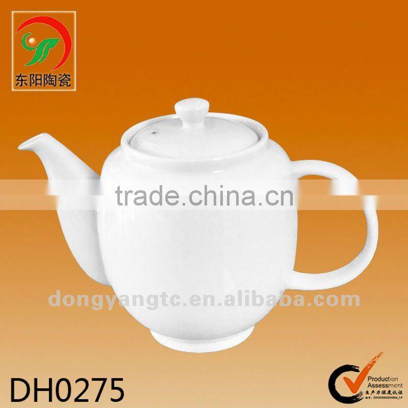 Custom plain white teapots from porcelain ceramic wholesale