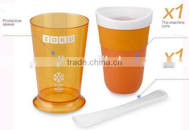 Supply fashion Homemade ice cream machine smoothie cup / milkshake cup