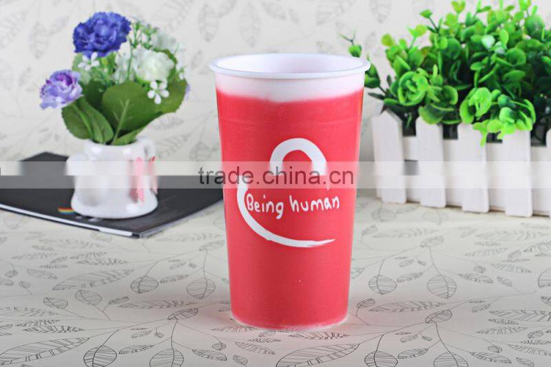 Magic Color Changing Plastic Cups Injection