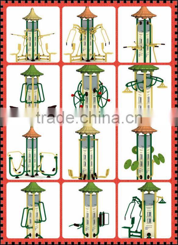 outdoor exercise feet rotating equipment LT-2086E