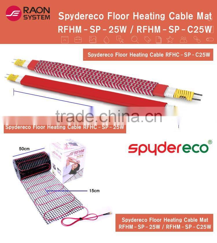 Raon System high durability electric heating element floor heating cable RFHC200