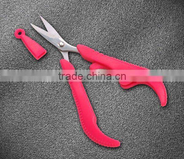 Fabric cutting scissors