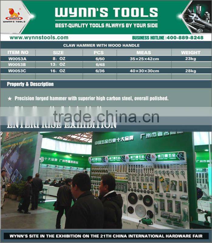 CLAW HAMMER WITH WOOD HANDLE