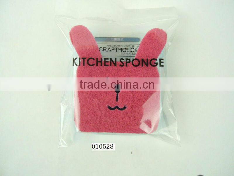 Cleaning sponge scrubber for kitchen
