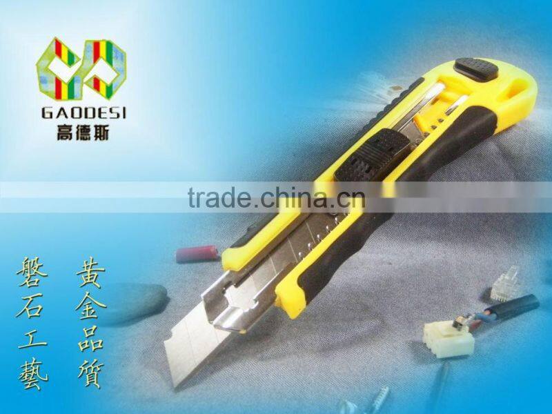 Self-locking Utility Knife