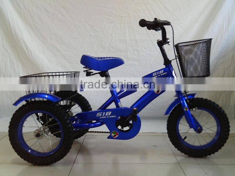cheap metal baby tricycle bike TRTJ12-1