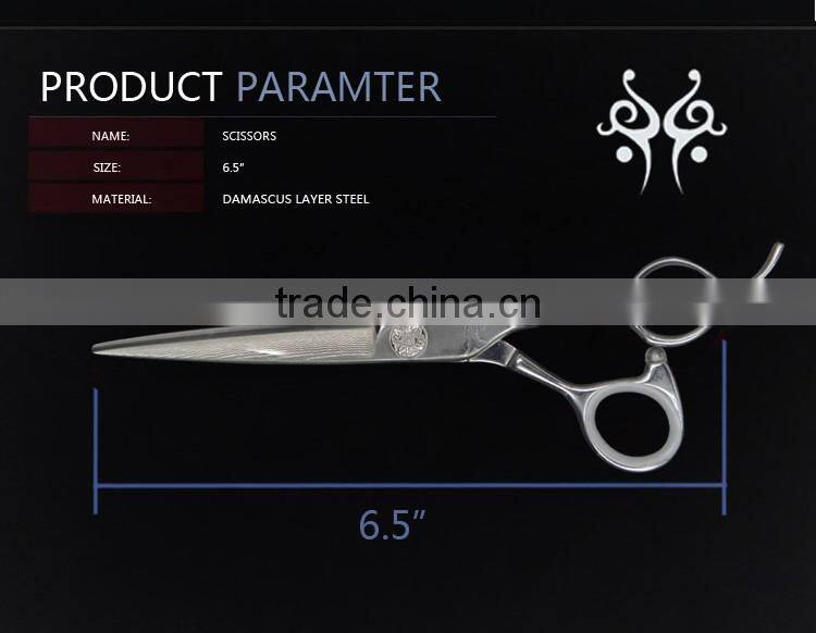 KC-65V JC160 Best Professional Damascus Steel Hair Scissors with high quality
