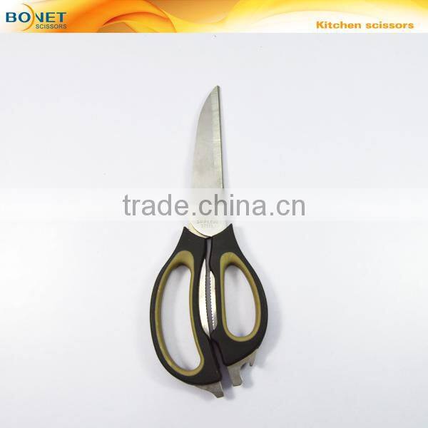 S52016P CE qualified 8-3/4" Safety Kitchen Utility Shears