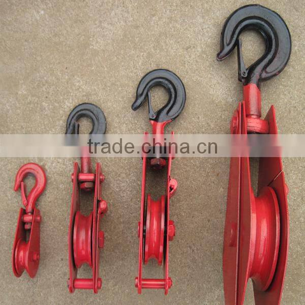 Wheels Pulley Block/Snatch Pulley Block