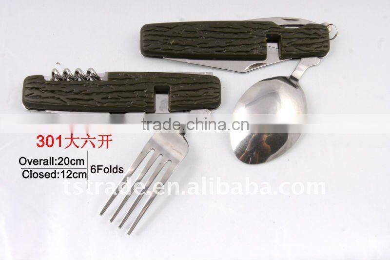 2014 new Picnic multi outdoor tableware barbecue tool Set(301 )